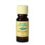 Atlantic Aromatics Rosemary Essential Oil